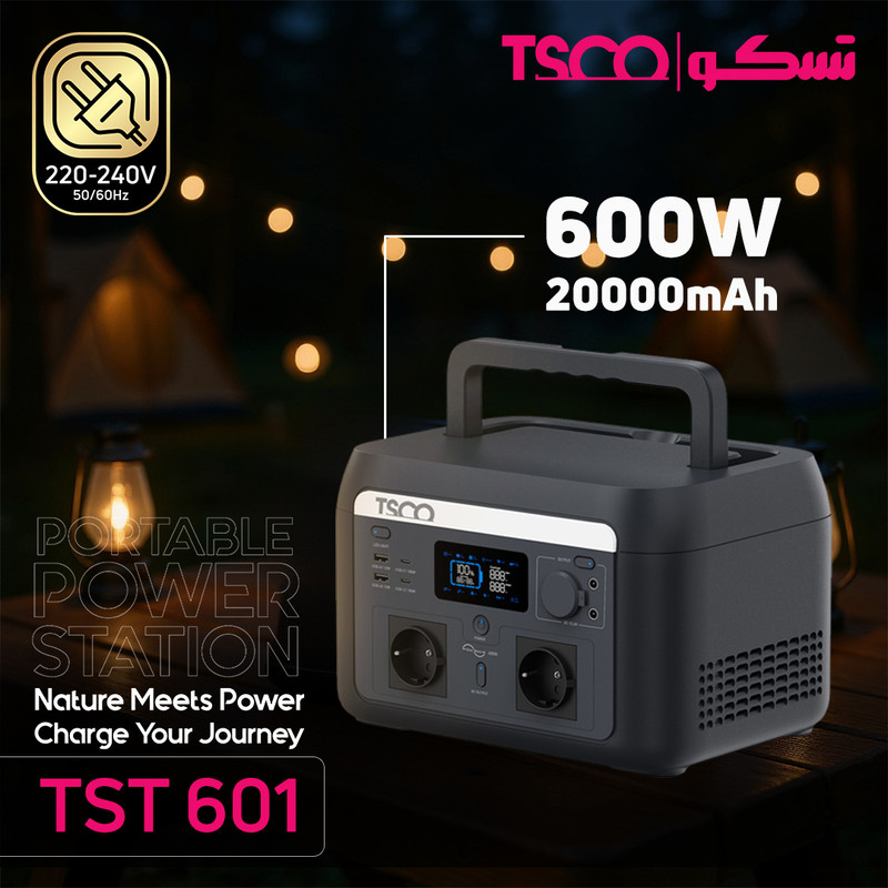 پاور استیشن 600 وات تسکو